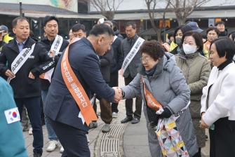 2026년 2월 11일 설 명절 전통시장 이용 활성화 및 물가안정 캠페인 [산성시장] 이미지