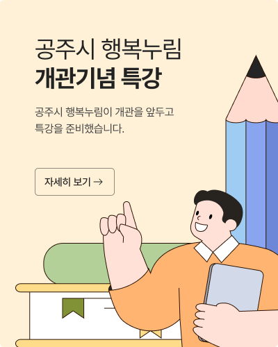 팝업 이미지 1 설명이 들어갑니다
