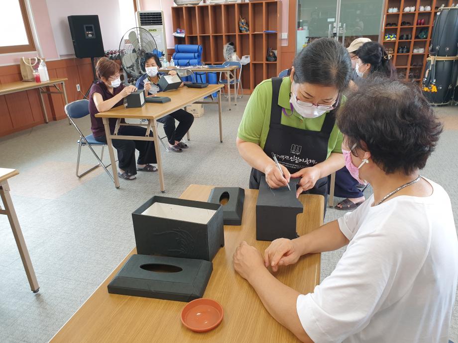 탄천-한지공예2