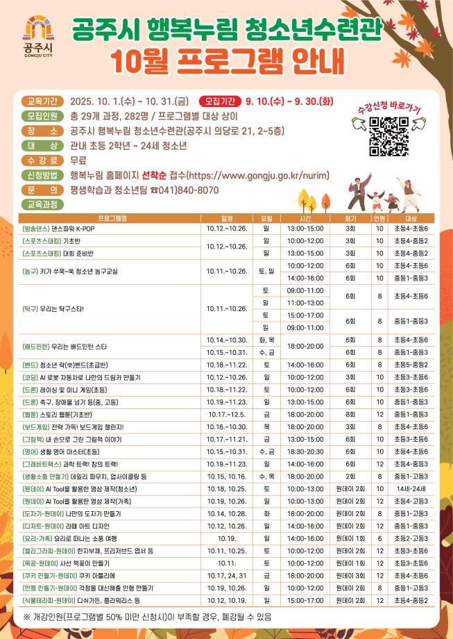 내 손으로 그린 그림책 이야기(그림책 만들기) 대표이미지