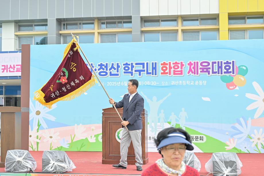 해당파일이미지