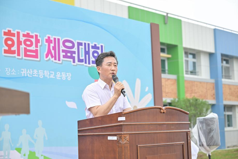 해당파일이미지