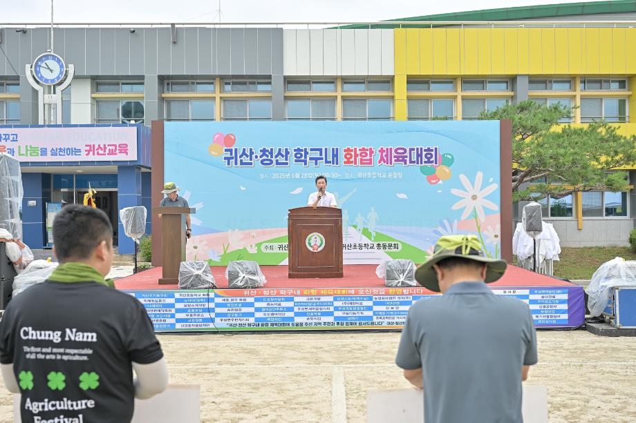 해당파일이미지
