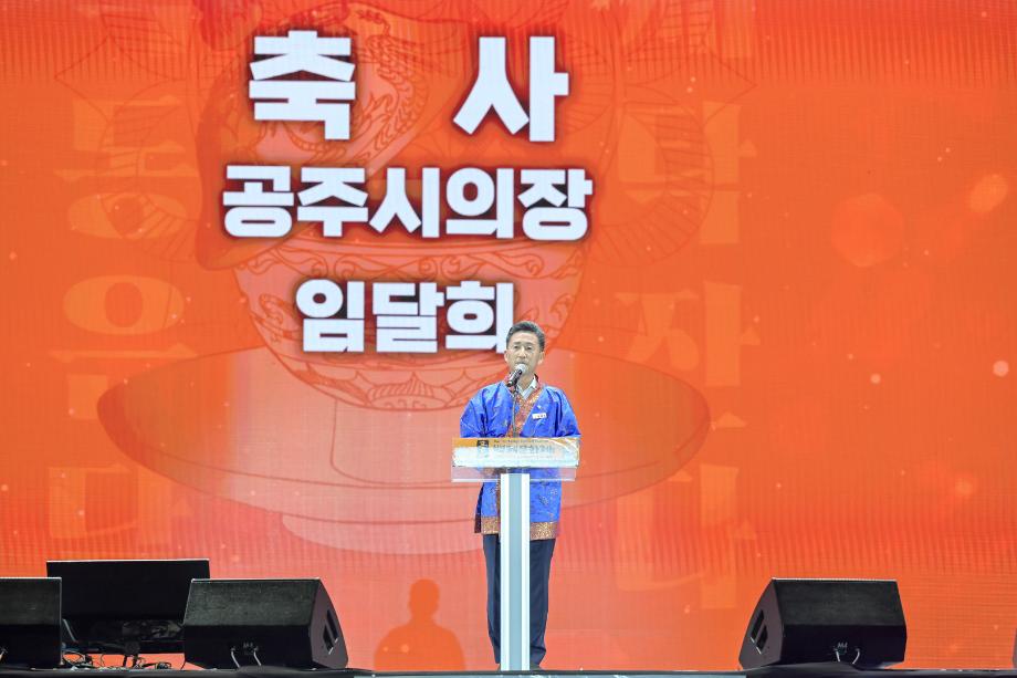 해당파일이미지