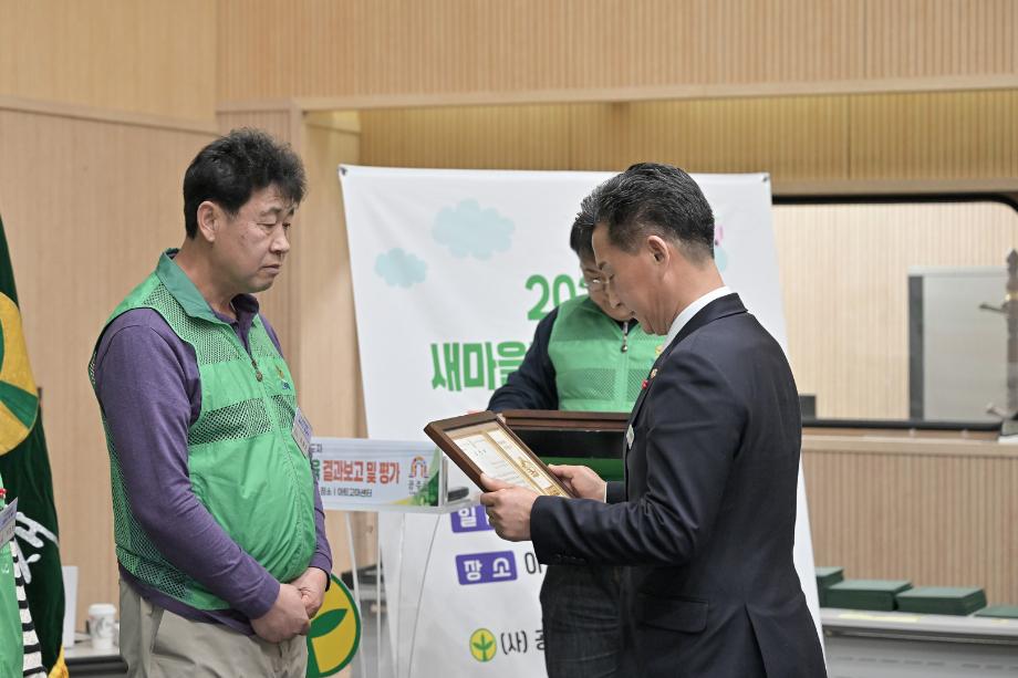 해당파일이미지