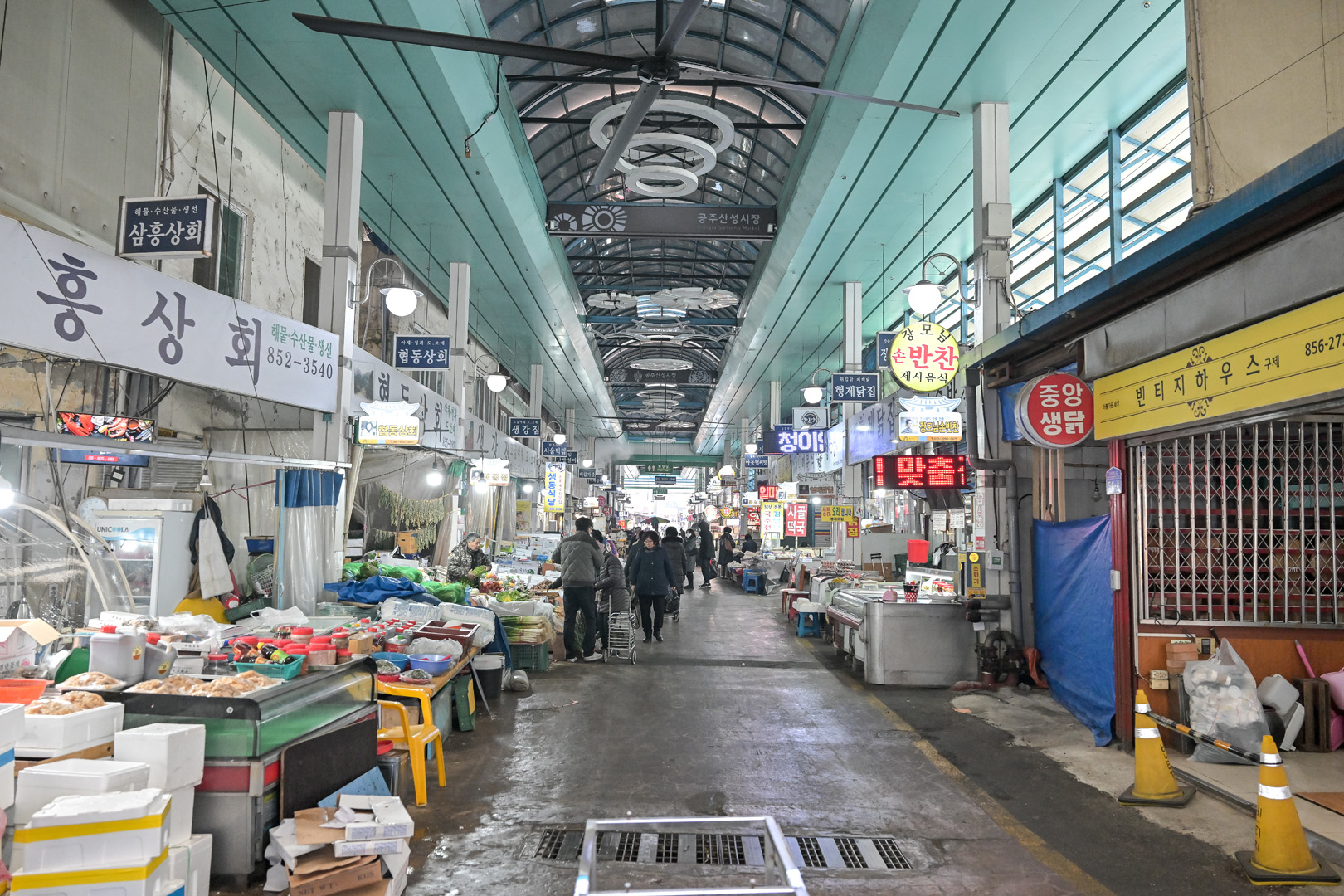 2026년 2월 11일 설 명절 물가안정 및 전통시장 활성화 캠페인