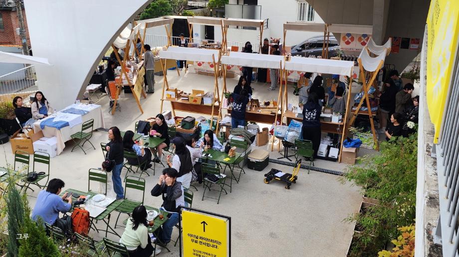 공주시, 로컬브랜드 ‘고마바우’ 서울 연희동서 첫선 이미지